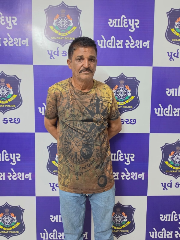 બે માસ માટે તડીપાર કરાયેલ આરોપી