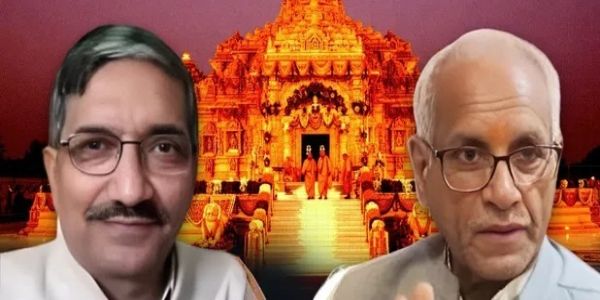 શ્રી રામ જન્મભૂમિ તીર્થ ક્ષેત્ર ટ્રસ્ટમાંથી મહામંત્રી ચંપત રાય અને સભ્ય અનિલ મિશ્રાએ રાજીનામું આપ્યું