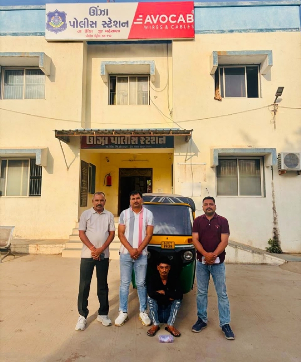 ઉંઝામાં પેસેન્જરોના રૂપિયા ચોરી કરતો રિક્ષાચાલક LCBના હાથે ઝડપાયો