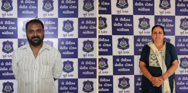 પાંચ જીલ્લા માંથી તડીપાર કરાયેલા આરોપીઓ