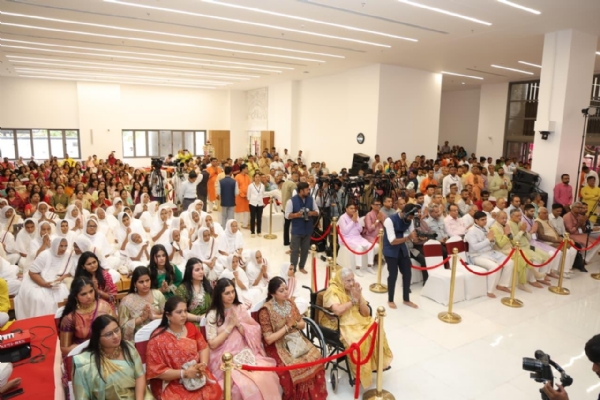 અમદાવાદ ખાતે કાર્યક્રમ યોજાયો