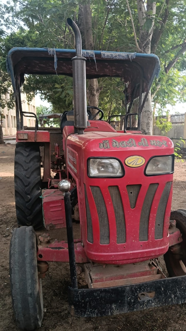 ખનીજ