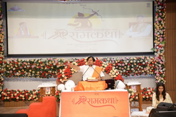 લોકભવન ખાતે શ્રીરામકથાનો સાતમો દિવસ