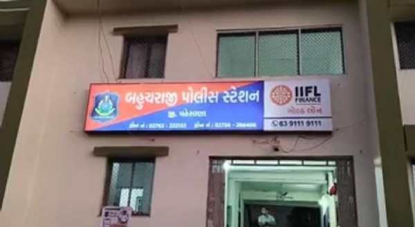 બહુચરાજી બસ સ્ટેન્ડમાંથી પશુ ડોક્ટરનું મોટરસાયકલ ચોરાયું, પોલીસમાં ફરિયાદ