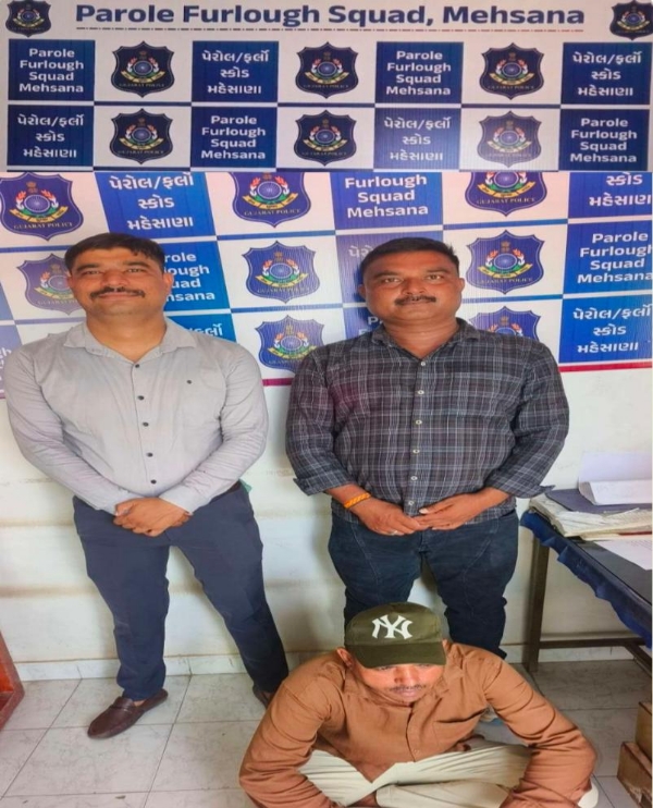 મહેસાણા: 6 માસની સજા પામેલો ફરાર આરોપી પેરોલ-ફર્લો સ્કોડના હાથે ઝડપાયો