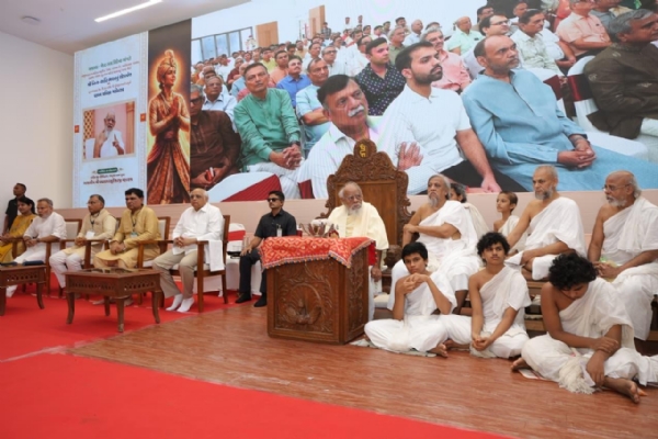 અમદાવાદ ખાતે કાર્યક્રમ યોજાયો