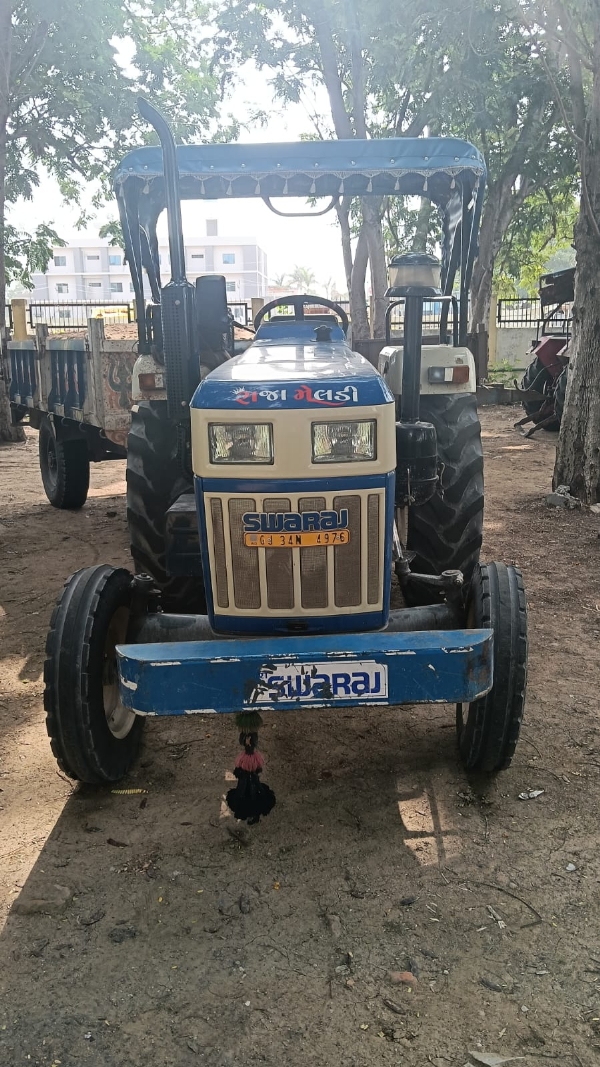 ખનીજ