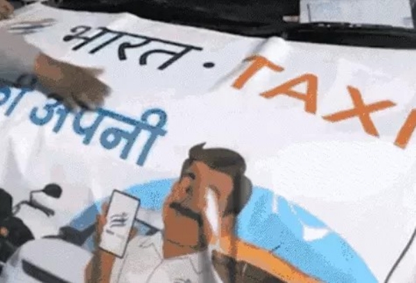 Union Cooperation Minister Amit Shah launching Bharat Taxi in Gandhinagar