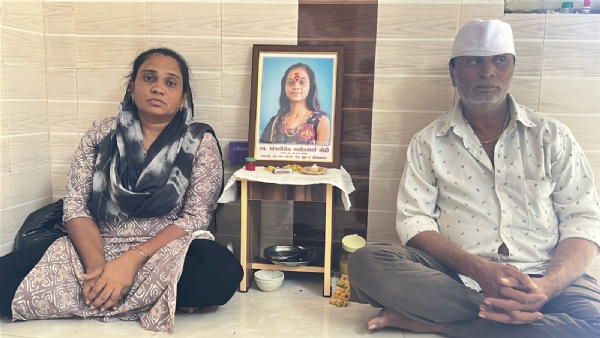 પોરબંદરમાં લગ્નનુ પ્રમાણપત્ર ન મળતાં પરિણીતાએ જીવન ટુકવ્યું.