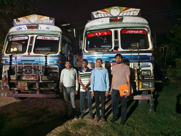 ખનીજ