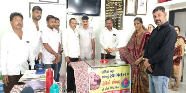 ઢસા ગામ ખાતે પલ્સ પોલિયો અભિયાનનો, બુથ ઉદ્ઘાટન: 0થી 5 વર્ષના બાળકોને પોલિયોના ટીપાં પીવડાવી અભિયાનનો પ્રારંભ