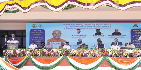 માદક પદાર્થોની લત, રાષ્ટ્રના વિકાસ માટે ગંભીર ખતરો : ઉપરાષ્ટ્રપતિ