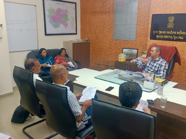 જૂનાગઢ જિલ્લા પંચાયત ખાતે