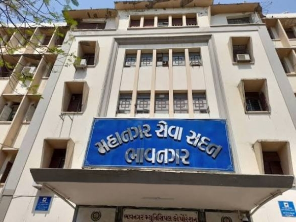 ભાવનગર