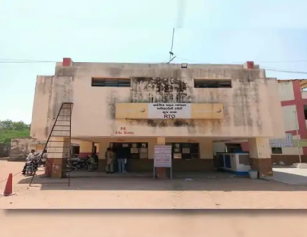 આર ટી ઓ ફેન્સી નંબર હરરાજી