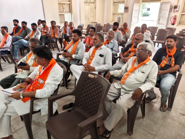 રાણાવાવ શહેર અને તાલુકા ભાજપની કાર્યશાળા યોજાઈ.