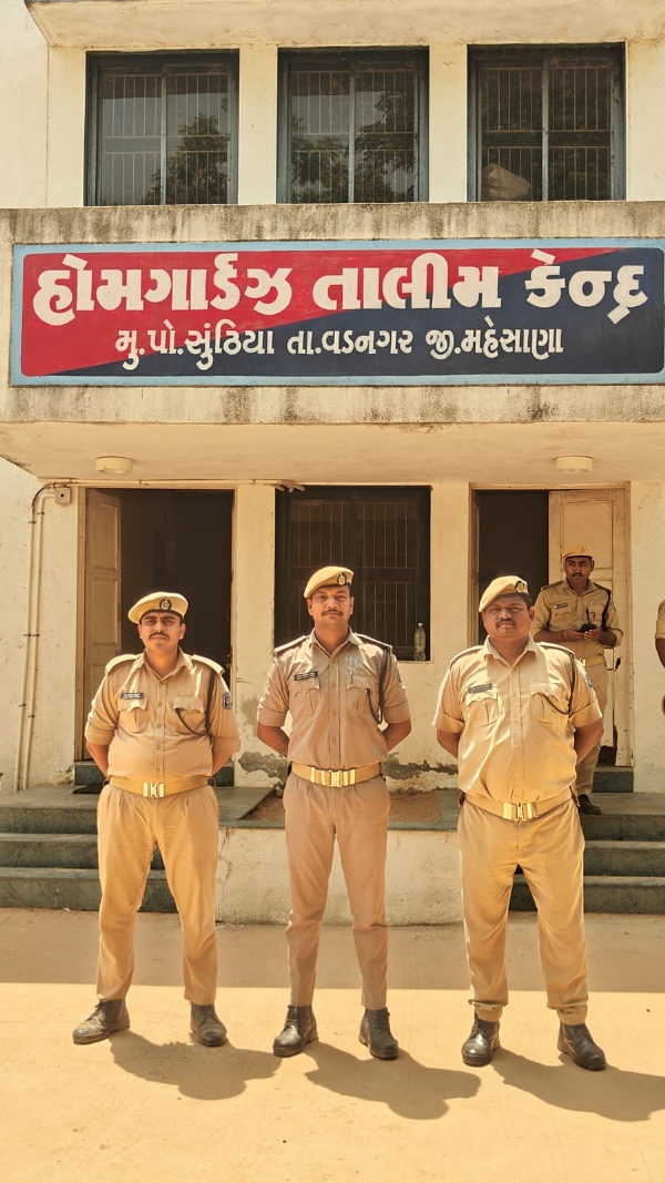 રાજ્યકક્ષા હોમગાર્ડ તાલીમ કેમ્પમાં વાપી યુનિટના સભ્યોએ ઉત્સાહપૂર્વક ભાગ લીધો