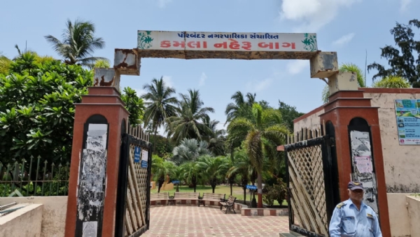 પોરબંદર કમિશનરએ કમલાબાગ ડેવલોપમેન્ટ કામગીરીનું સ્થળ નિરીક્ષણ કર્યું.