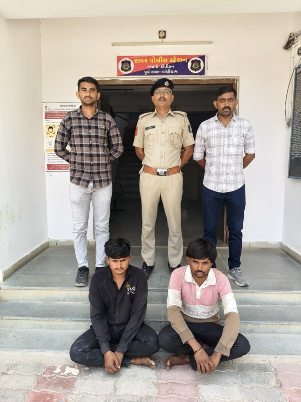 વજેપર જીરુ ચોરી કેસના આરોપીઓ