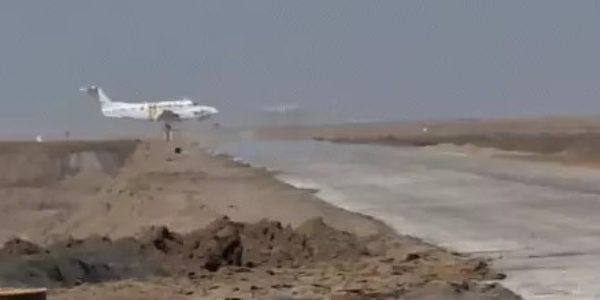 First aircraft lands successfully at Dholera Airport