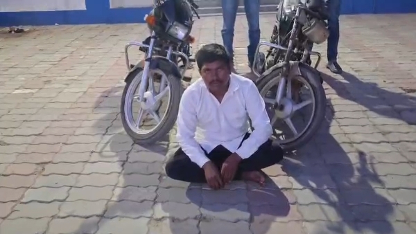 મોટર સાયકલ ચોરી કેસનો આરોપી