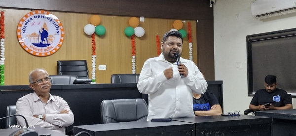 પોરબંદર મહાનગરપાલિકાના ત્રણ કર્મચારીઓના નિવૃત્તિ સન્માન સમારોહનું આયોજન.