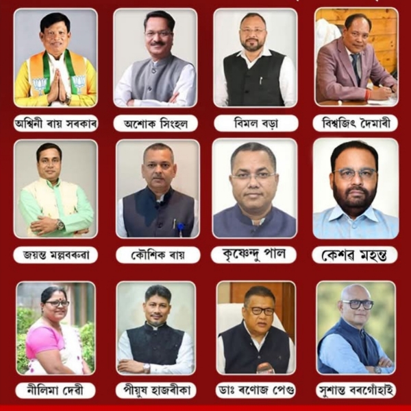ડૉ. હિમંતા બિસ્વા સરમાના મંત્રીમંડળમાં, આજે 12 કેબિનેટ મંત્રીઓનો સમાવેશ