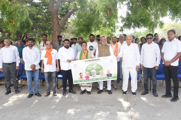 વિશ્વ પર્યાવરણ દિવસ નિમિત્તે વન અને પર્યાવરણ મંત્રીની ઉપસ્થિતિમાં વૃક્ષારોપણ કરાયું.