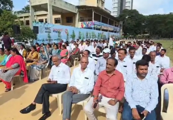 Navsari