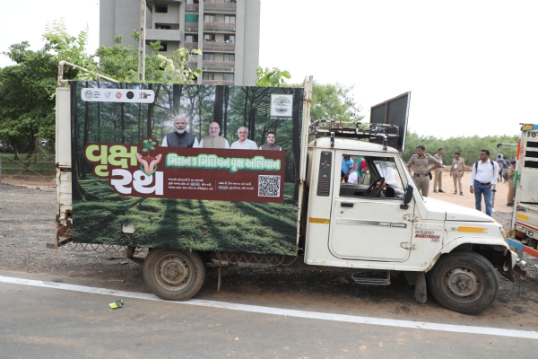 On World Environment Day, a grand tree plantation campaign begins in Ahmedabad metropolis under Mission Five Million Trees.