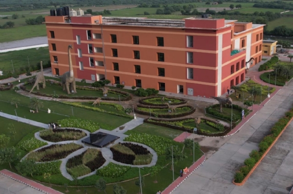 રિજનલ સાયન્સ સૅન્ટર