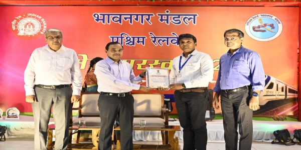 રેલ સેવા પુરસ્કાર–2026 : ભાવનગર મંડળના શ્રેષ્ઠ કર્મચારીઓ અને એકમોનું સન્માન