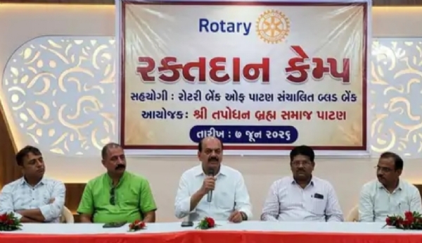 પાટણ સ્થિત તપોધન બ્રાહ્મણ સમાજના રક્તદાન કેમ્પમાં યુવાઓનો ઉત્સાહભેર પ્રતિસાદ