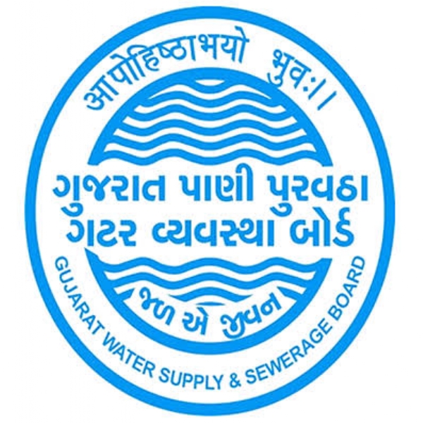 પાણી પુરવઠા વિભાગ