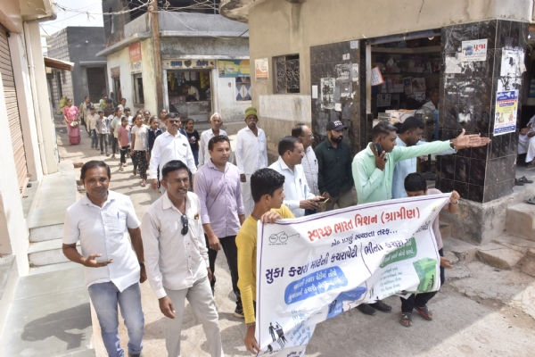 જૂનાગઢ ના પ્લાસવા ગામે સ્વચ્છ ગામ સ્વચ્છ જિલ્લા જૂનાગઢ ના પ્લાસવા ગામે સ્વચ્છ ગામ સ્વચ્છ જિલ્લા