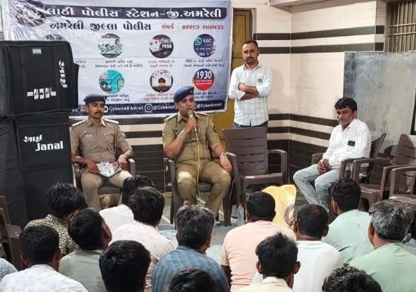 જાનબાઈ દેરડી ગામે સાયબર અવેરનેસ કાર્યક્રમ યોજાયો, ગ્રામજનોને ઓનલાઈન ઠગાઈથી બચવા માર્ગદર્શન જાનબાઈ દેરડી ગામે સાયબર અવેરનેસ કાર્યક્રમ યોજાયો, ગ્રામજનોને ઓનલાઈન ઠગાઈથી બચવા માર્ગદર્શન