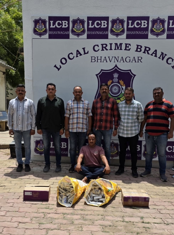 પકડાયેલો આરોપી