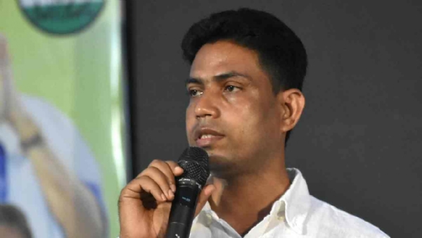 ધરપકડ
