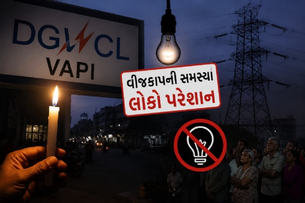 સાંકેતિક તસ્વીર સાંકેતિક તસ્વીર