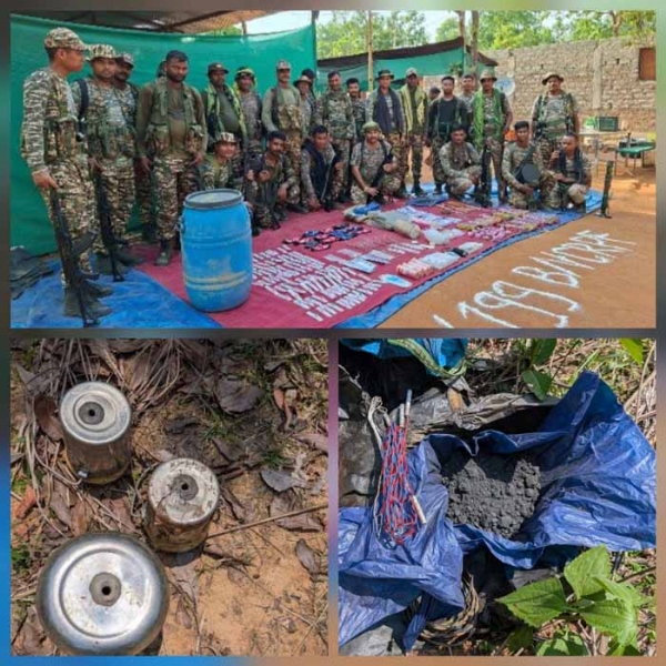 વિસ્ફોટક વિસ્ફોટક