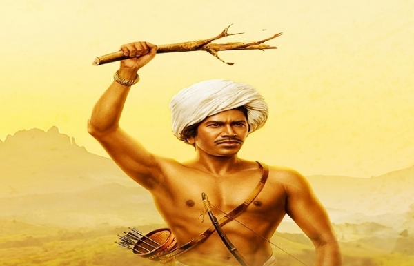 ભગવાન બિરસા મુંડા ભગવાન બિરસા મુંડા