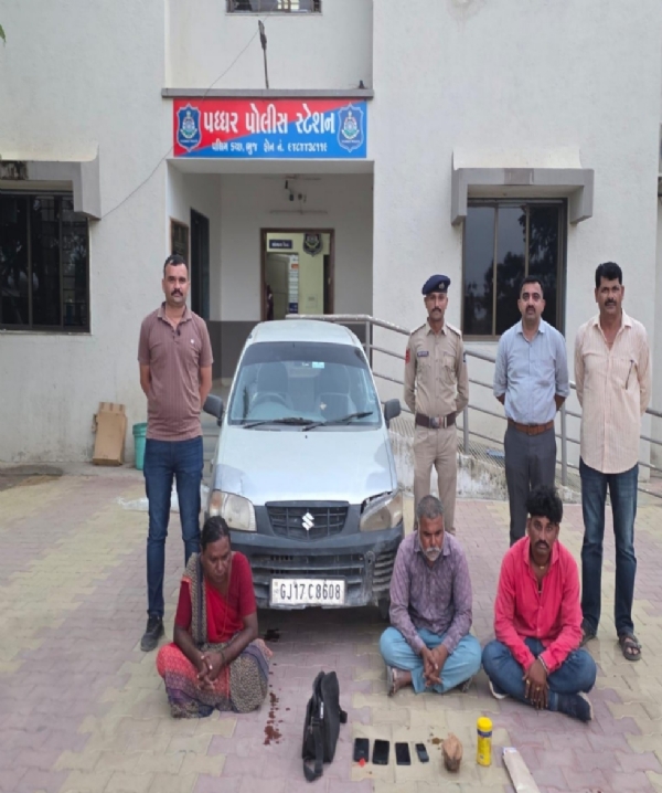 ઠગાઈ કરનાર આરોપીઓ ઠગાઈ કરનાર આરોપીઓ