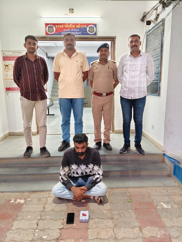 કેટમાઇન ડ્રગ્સ સાથે પકડાયેલ યુવક