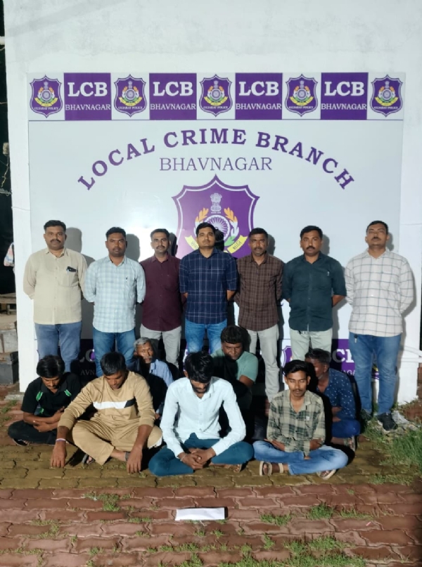 પકડાયેલ આરોપી