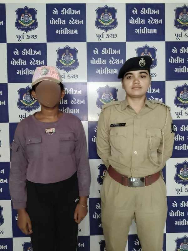 ગાંધીધામ થી મળી આવેલી કિશોરી