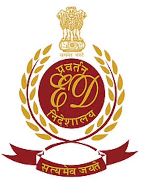 પ્રવર્તન નિદેશાલય (ઈડી)