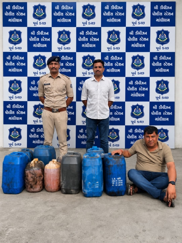 સીપીયુ ઓઈલ સાથે યુવક પકડાયો