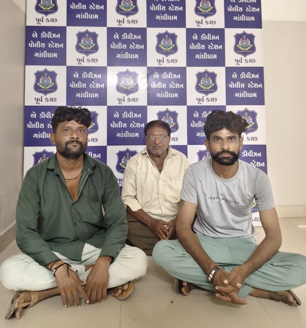 ગાંધીધામ જુગાર કેસના આરોપીઓ