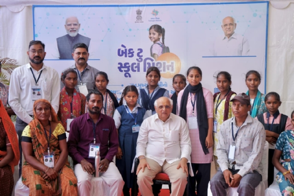 મુખ્યમંત્રી ભૂપેન્દ્ર પટેલે સંવાદ કર્યો