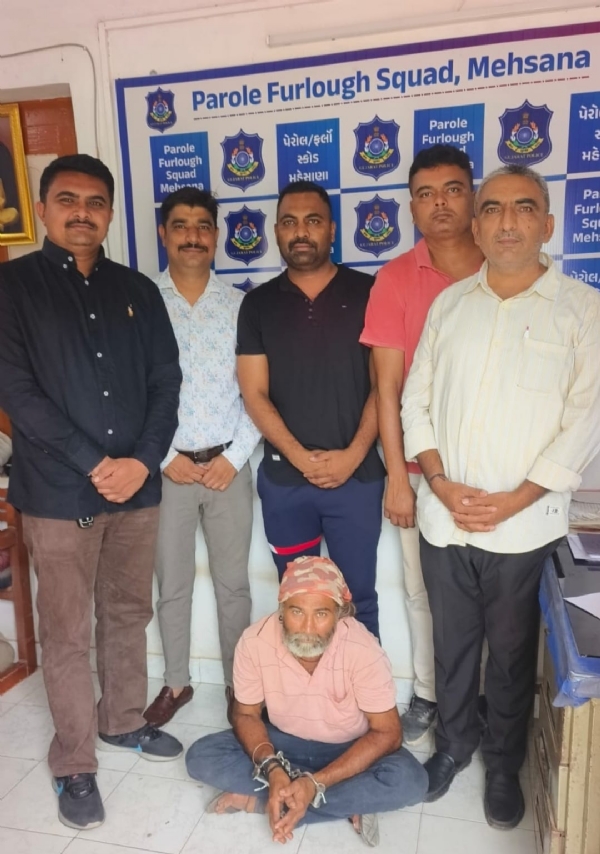 પેરોલ રજાથી 7 મહિનાથી ફરાર આજીવન કેદી મહેસાણા પેરોલ-ફર્લો સ્કોડના હાથે ઝડપાયો